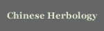 Click to learn more about Chinese Herbology